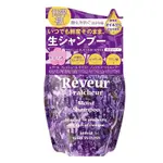 REVEUR REVEUR FRESHOUR MOIST 洗发水补充装（340 毫升） 340 毫升（X 1）