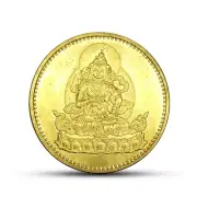 Manjusri Bodhisattva Statue Buddha Heart Sutra Metal Bless Protection Coin