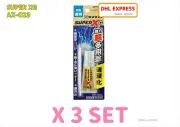CEMEDINE AX-023 SUPER XG ADHESIVE 10ml X 3 SET