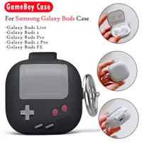 在飛比找蝦皮購物優惠-Gameboy 手機殼適用於 Galaxy Buds 2 P