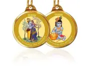 Traditional RadhaKrishna &Ladugopal Flip Coin Gold PlatedPendant For Men Set Of4