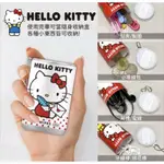 HELLO KITTY 易拉罐 易開罐 濕紙巾 存錢筒 一組兩罐 紅色跟白色