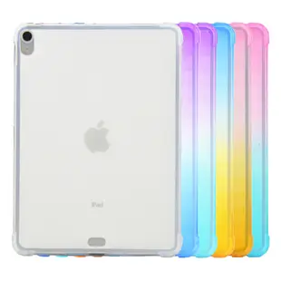 IPad Mini 1 2 3 4 5 2019 軟殼保護套(INCLUSIVE) - 漸變漸層殼造型軟殼TPU氣囊防撞平板套平板殼