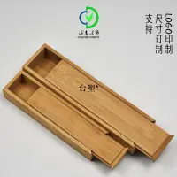 在飛比找蝦皮購物優惠-聊聊詢價＊【木盒】竹製 線香儲香盒 定做 長方形 抽拉蓋木盒