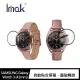 【IMAK】SAMSUNG Galaxy Watch 3 41mm 手錶保護膜