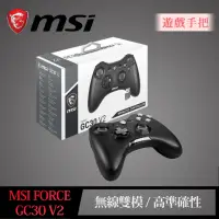 在飛比找momo購物網優惠-【MSI 微星】FORCE GC30 V2 無線電競遊戲手把