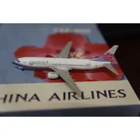 在飛比找蝦皮購物優惠-1:400 中華航空 China Airlines 737-