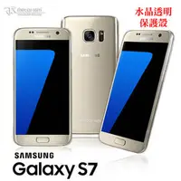 在飛比找PChome商店街優惠-【愛瘋潮】急件勿下 Metal-Slim Samsung G