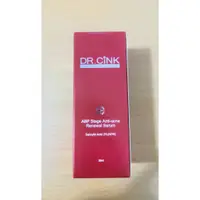 在飛比找蝦皮購物優惠-DR.CINK 達特聖克 30ml 大容量 ABP三重淨痘煥