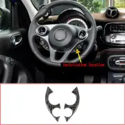 Real Soft Fiber Steering Wheel Button Trim Sticker For 16-21 Mercedes-Benz Smart