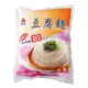 NEW 憶霖紀文 豆腐麵200g*12包/箱【冷藏】