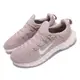 Nike Free RN 5 Next Nature 女鞋 慢跑鞋 輕量 襪套 貼合包覆 避震泡棉 粉紫 白 CZ1891-004