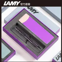 在飛比找PChome24h購物優惠-LAMY SAFARI 系列 2024全球台灣獨家限量 單入