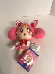 NWT Great Western Naoko Takeuchi Toei Animation Sailor Moon Chibi Moon Plush
