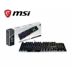 MSI 微星 MSI VIGOR GK50 ELITE BOX WHITE機械式電競鍵盤電競鍵盤 現貨 廠商直送