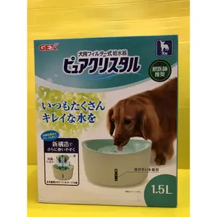 ✪四寶的店n✪日本GEX 全犬飲水器1.8L/2.3LQ標準型2.5L/1.5L視窗型寵物飲水器 狗犬飲水器狗犬喝水器