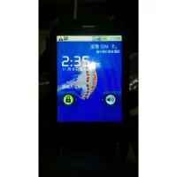 在飛比找蝦皮購物優惠-華為Android智慧型 HUAWEI IDEOS U815