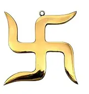 eSplanade Brass Swastik Sathiya Wall Hanging Yantra - 5.5" inches | Vastu | Fengshui | Goodluck, Auspicious, Religious symbols | Pooja Idols | Home Decor