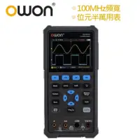 在飛比找momo購物網優惠-【OWON】HDS310S 三合一手持數位示波器100MHz