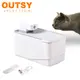 OUTSY無線智能感應自動循環寵物過濾飲水機活水機(安靜低分貝) (6.2折)