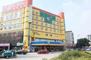 7天連鎖酒店(平度青島路店)7 Days Inn (Pingdu Qingdao Road)