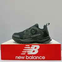 在飛比找蝦皮購物優惠-New Balance NB BOA旋鈕 中童 黑色 寬楦 