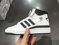 在飛比找Yahoo!奇摩拍賣優惠-南◇2022 6月 Adidas OG FORUM MID 