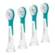 飛利浦 Sonicare 兒童牙刷刷頭 4入 迷你型 HX6032/63