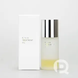 RMK W舒壓菁萃油(柑橙香氛) 50ml 美容油【ParaQue+】