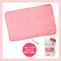 在飛比找樂天市場購物網優惠-造型毛毯 70x110cm-HELLO KITTY 三麗鷗 