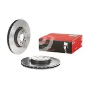Brembo Prime Vented Brake Rotor - Single - 09.4939.11