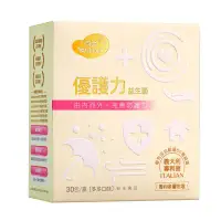 在飛比找環球Online優惠-育樂 優護力益生菌(多多口味) 2gx30包 ★買3送1