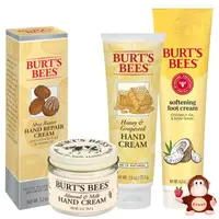 在飛比找蝦皮購物優惠-Berry嚴選 Burt's Bees 杏仁牛奶蜂蠟護手霜 