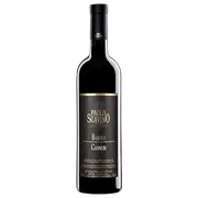 2017 Paolo Scavino Barolo Cannubi DOCG - Buy Online | The Wine Collective Marketplace