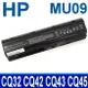 HP MU09 原廠電池 HSTNN-Q51C Q60C Q61C Q62C Q63C Q64C Q66C Q68C Q69C Q72C Q73C UB0W UB0X UB1E UB1G XB0W XB0X XB0Y XB1E YB0W YB0X NBP6A174 NBP6A175 NBP6A174B1 NBP6A175B1 TPN-F101 F102 F103 F104 WD548AA WD548AAABB WD549AA WD549AA#ABA MU06