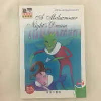 在飛比找蝦皮購物優惠-A midsummer night's dream 仲夏夜之