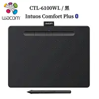 在飛比找Yahoo奇摩購物中心優惠-Wacom Intuos Comfort Plus Medi