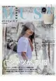 otona MUSE女神流行誌 7月號2016附AMERICAN RAG CIE帆布皮質雙拼肩背手提兩用水桶包.小貓熊貼紙