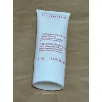 在飛比找蝦皮購物優惠-Clarins 克蘭詩 竹子精華身體去角質霜100ml