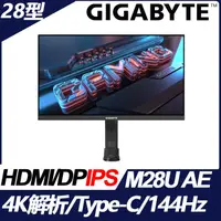 在飛比找PChome24h購物優惠-GIGABYTE M28U AE HDR400電競螢幕(28