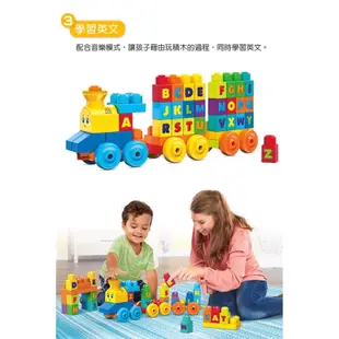 美國 Fisher-Price 費雪 美高積木 大積木 音樂字母學習火車