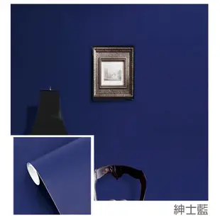 Wall Art 台中現貨 素色磨砂自黏壁紙 9款任選 立體壓紋 防水牆貼 PVC貼皮 波音軟片 廚房貼 侘寂風牆紙