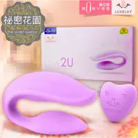 在飛比找蝦皮購物優惠-WOWYES LOVE 2U 8段變頻 無線遙控情侶共振器 