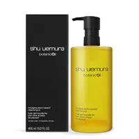 在飛比找屈臣氏網路商店優惠-SHU UEMURA Shu Uemura 植村秀 柚子精萃