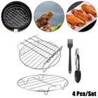 7.8 Inch Air Fryer Rack Kitchen Baking Tray Double Layer Round Barbecue Rack AU
