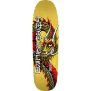 Powell Peralta Steve Caballero Ban This Yellow Stain Skateboard Deck