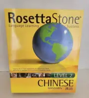 Rosetta Stone Mandarin Chinese Level 2 CD-ROM Software Complete Learning Guide