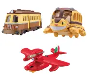 Dream Tomica Dream Tomica Ghibli Total 3 pieces TAKARA TOMY Japan