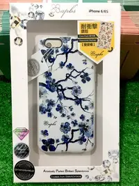 在飛比找Yahoo!奇摩拍賣優惠-壹 犀牛盾 Apple Iphone 6 i6 6S 4.7