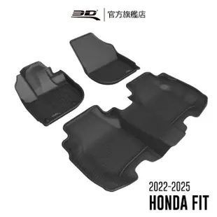 【3D】卡固立體汽車踏墊適用於Honda Fit 2022-2024(第四代 油電/汽油版)